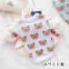 �ySALE�z1650�~��1280�~ �� ���� �H�~ �Z�[�^�[ �j�b�g  �x�X�g �y�b�g�� �L ���^�� �h�b�O�E�F�A �� �F ������� �g���� ���� ���U�� �h�� 2011 Qpet �֘A�摜3