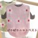 �ySALE�z1650�~��1280�~ �� ���� �H�~ �Z�[�^�[ �j�b�g  �x�X�g �y�b�g�� �L ���^�� �h�b�O�E�F�A �� �F ������� �g���� ���� ���U�� �h�� 2011 Qpet �֘A�摜5