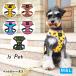 �� �n�[�l�X ���^�� ���^�� ���p �n�[�l�X ������� ���� ��v �\�t�g �x�X�g�^�C�v M L Is Pet #IP05ML