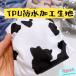 [�V��}�W�b�N�e�[�v���ǔ�] �� �h�b�O �}�i�[�x���g ���p �}�i�[�o���h �}�i�[�E�F�A �I�X �j�̎q �q�� ���^�� ���^�� ��^�� ���p ���� XS-XL #MG18 Qpet �֘A�摜4