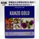 [ бесплатная доставка ]KANZO GOLD. ... вода разборка предмет . впервые орнитин куркума корбикула экстракт и т.п. . сочетание can zo- Gold еда жизнь . беспорядок ... person .(60 шарик ввод )