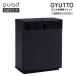  официальный активированный уголь картридж GYUTTO QS561/QS661 специальный переработчик отходов GYUTTO специальный 