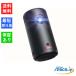 [ новый товар * нераспечатанный товар ] якорь Anker Japan Nebula Capsule 3 черный [ мобильный проектор ]