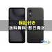 [ новый товар не использовался ] SIM свободный arrows We3 F-52G [ черный ] [docomo модель SIM свободный ]