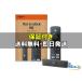 [�V�i���J��] Amazon Fire TV Stick HD    [�������K�i]