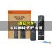 [�V�i���J��] Fire TV Stick 4K Select [�u���b�N]   [�������K�i]