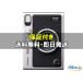[�V�i���g�p] instax mini Evo USB Type-C [�u���b�N]   [�������K�i]