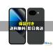 [ новый товар нераспечатанный ] SIM свободный Google Pixel 10a obsidian[128GB] [ внутренний стандартный товар ]