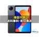 [�V�i���J��] Xiaomi Redmi Pad SE 87 gray [128GB] [�������K�i]