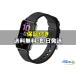 [ новый товар нераспечатанный ] docomo select Smart Watch 02 [ внутренний стандартный товар ]
