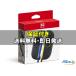 [�V�i���g�p] Nintendo Switch 2 BEE-A-JACAC    [�������K�i]
