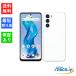 [ новый товар не использовался товар ] Sim свободный ZTE nubia S 5G A403ZT [ белый ][Y!mobile версия SIM свободный ]