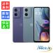 �u�V�i ���J���i�v SIM�t���[ ���g���[�� moto g05 [8+128GB][XT2523-5][�~�X�e�B�u���[/�t���b�V�����x���_�[]