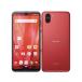 新品 未使用品 白ロム」simフリー docomo AQUOS R3 SH-04L Luxury Red ※赤ロム保証 [docomo simロック解除][SHARP]