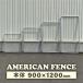 �A�����J���t�F���X 900 �~ 1200 mm �{�� DIY �� �Ŕ� ���b�V�� ���� �K���[�W �� ������� �C���e���A