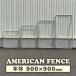  american забор 900 × 900 mm корпус DIY дверь табличка сетка сетка-рабица гараж двор модный интерьер 