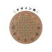 �h�b�g�A�[�g�J�o�[ �f�R���[�V���� �p�[�c �h�b�g ���F10���� DIY �K�[�f�j���O �G�� �S10�F �֘A�摜4