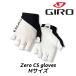 Giro ジロ Zero CS Gloves プロレベル グローブ Mサイズ ホワイト 自転車 指切り