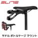 ELITE エリート SKEKANE スケカネ サドル ホルダー トライアスロン ブラック