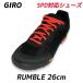 GIRO ジロ RUMBLE サイクル シューズ 26cm ブラック レッド SPD 靴 ビンディング