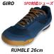 GIRO ジロ RUMBLE サイクル シューズ 26cm ネイビーブラウン SPD 自転車 靴 ビンディング