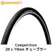 Continental コンチネンタル COMPETITION コンペティション チューブラー タイヤ 28x19mm ブラック 自転車 ロードバイク