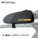 Coolchange トップ チューブバッグ 1L 防水 チューブ バック サイクル 自転車 かばん