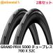 2本セット Continental コンチネンタル GRAND PRIX 5000 TL チューブレス 700-32C