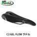 SELLE ITALIA セライタリア C2 GEL FLOW サドル ロードバイク ゲル