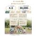 �y���������� �������z ���]�ԃJ�o�[ ���]�ԃJ�o�[�h�� �q���悹 ���� 420d �h�� �n�C�o�b�N ��v 20�C���` �j��ɂ��� ��΂Ȃ� �T�C�N�� ���]�� �J�o�[ �֘A�摜3