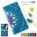 GALAXY �M�����N�V�[ �P�[�X �J�o�[ �蒠 �蒠�^ �G�X�j�b�N �h�J A57 5G SC-54G S26 SC-51G ScG36 SC-52G A36 5G SC-54F A25 SC-53F S25 SC-51F S24 SC�[51E
