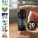 �d�q�^�o�R VAPE�p�d�q�^�o�R VAPE�pPOD �x�C�v �J�[�g���b�W 20�Z�b�g �����pPOD �t�R��΍� 1.2�����b�V�� 2.0ml ��1200��z�� �S6�t���[�o�[ � F2507