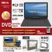 DVD�v���[���[ �|�[�^�u��DVD�v���[���[ 14�C���` 3�d���Ή� CPRM�Ή� ���W���[���Đ� �摜 ���� ���y�Đ� �ԍڗp�o�b�O�t�� HAK-14 �֘A�摜1