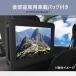 DVD�v���[���[ �|�[�^�u��DVD�v���[���[ 14�C���` 3�d���Ή� CPRM�Ή� ���W���[���Đ� �摜 ���� ���y�Đ� �ԍڗp�o�b�O�t�� HAK-14 �֘A�摜5