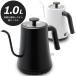  electric kettle Goose neck kettle drip kettle coffee kettle 1.0L electric stylish automatic hot water ... vessel made of stainless steel ktk375