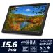  портативный телевизор 15.6 дюймовый Full seg USB видеозапись соответствует HDMI ввод 3 источник питания соответствует OT-CT156TE