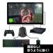 �R���o�[�^�[ Nintendo Switch PS4 PS3 Xbox �ڑ��A�_�v�^�t�� �C�V�� �X�C�b�` �j���e���h�[ �v���C�X�e�[�V���� �L�[�{�[�h �}�E�X TV�Q�[�� �֘A�摜2