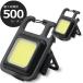 мигающий свет прожекторное освещение led COB свет 2 шт. комплект cob водонепроницаемый заряжающийся 500 люмен USB рабочее освещение магнит легкий kalabina штопор штатив супер мощный яркий брелок для ключа can 