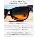 �T���O���X �����Y ���f�B�[�X uv�J�b�g �Ό��T���O���X �X�|�[�c �J���[�����Y �X�|�[�c�T���O���X �ނ� �^�] �싅 �h���C�u ������� �~���[�����Y �y�� �X�L �֘A�摜2