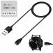 Garmin Garmin зарядка кабель зарядное устройство Fenix 5 5S 5X Plus 6 6S 6X Pro Sapphire 7 7S 7X Venu sq 2 Plus 2S Approach ForeAthlete Vivoactive Instinct Vivospo