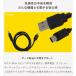 miniUSB�P�[�u�� 1m �[�d A-�~�jB�^�C�v �h���C�u���R�[�_�[ PS3�Ή� �֘A�摜3