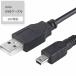 miniUSB�P�[�u�� 1m �[�d A-�~�jB�^�C�v �h���C�u���R�[�_�[ PS3�Ή� �֘A�摜4
