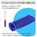 dyson �_�C�\�� �\�t�g���[���[�w�b�h �݊��i �h���C�o�[�t�� T8 �֕��z�[�X V6 V7 V8 V10 V11 V15 DC74 �\�t�g���[���[ �z�[�X �W���o�� ���� �֘A�摜2