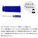 dyson �_�C�\�� �\�t�g���[���[�w�b�h �݊��i �h���C�o�[�t�� T8 �֕��z�[�X V6 V7 V8 V10 V11 V15 DC74 �\�t�g���[���[ �z�[�X �W���o�� ���� �֘A�摜4