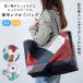 �r�X�N �ۗ⃌�W�o�b�O ���W�J�S�Ή� �G�R�o�b�O ��e�� �܂肽���� �ۗ�o�b�O ������� ���f�B�[�X �ۗ� �ۉ� �В� �y�� �R���p�N�g ���W�����o�b�O