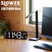 s low wa-LED настольные часы SLOWER часы Rico CLOCK Rico | глаз ... часы многофункциональный сигнализация секундомер с дистанционным пультом день недели подарок Рождество цифровой датчик времени 