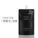 . face men's for man face woshu shaving foam quattro bota Nico .... for 145mL