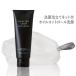  foam establish net attaching face-washing composition men's for man oil control & face cleanser quattro bota Nico oi Lee .