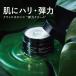  milky lotion men's face cream for man moisturizer botanikaru power lift & deep moist quattro bota Nico 