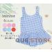  swimsuit child girl Kids frill hot spring One-piece polka dot pretty child simple dressing up summer sea pool plain cute 